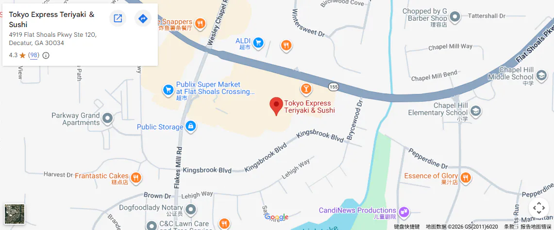 Location, 4919 Flat Shoals Pkwy Ste 120, Decatur, GA 30034